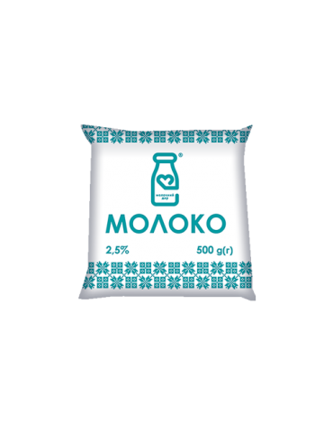 Молоко 2,5%, 500 г