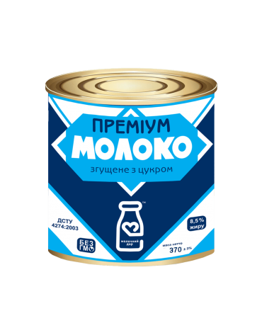 Згущене молоко з цукром преміум, 370 г