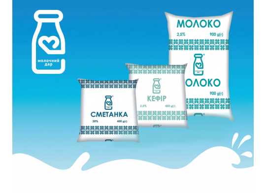 ТМ "Молочний Дар" змінює упаковку