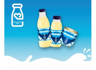 Збереження згущеного молока: пластикова пляшка vs жестяна банка.