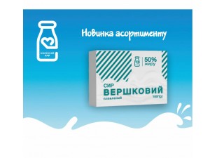 https://moldar.com.ua/image/cache/data/2025/%20%D0%B2%D0%B5%D1%80%D1%88%D0%BA%D0%BE%D0%B2%D0%B8%D0%B9%20%D0%BD%D0%BE%D0%B2%D0%B8%D0%BD%D0%BA%D0%B0-310x225_0.jpg