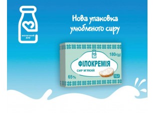 https://moldar.com.ua/image/cache/data/2025/%20%D1%81%D0%B8%D1%80-310x225_0.jpg