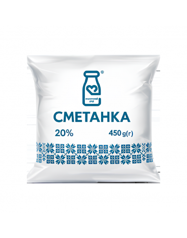 Сметанка 20 %, 450 г