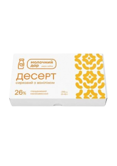 Десерт сирковий з ваніллю  глазурований 26%, 210 г 