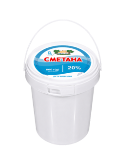 Сметана 20% у відрі, 800 г