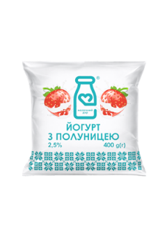 Йогурт з наповнювачем "Полуниця" 2,5 %, 400 г
