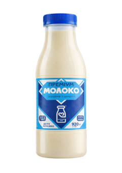 Згущене молоко з цукром преміум, 920 г