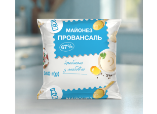Майонез "Провансаль" 67 % жиру ТМ «Молочний Дар» у пакеті 340 г - зручний вибір для щоденних страв