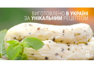 Сир Халумі. Рецепт приготування