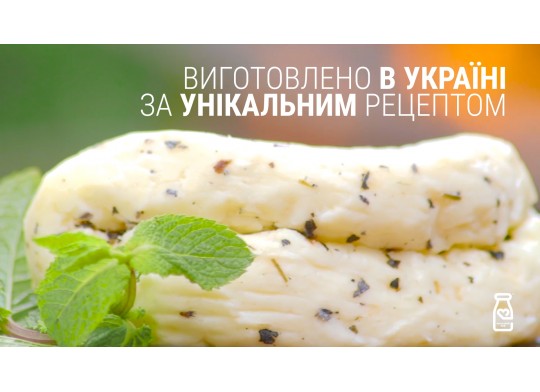 Сир Халумі. Рецепт приготування