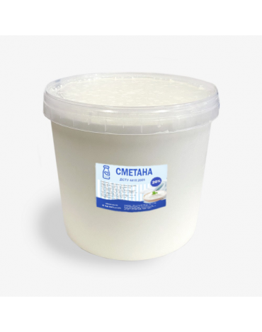 Сметана 20%, 5кг