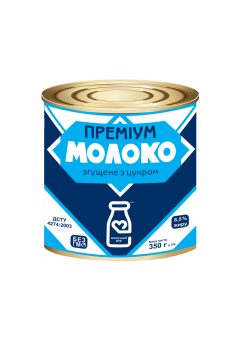 Згущене молоко з цукром преміум, 350 г